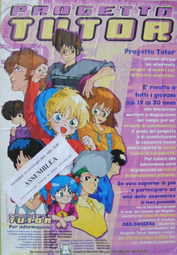 Il manifesto di quest'anno del Progetto Tutor