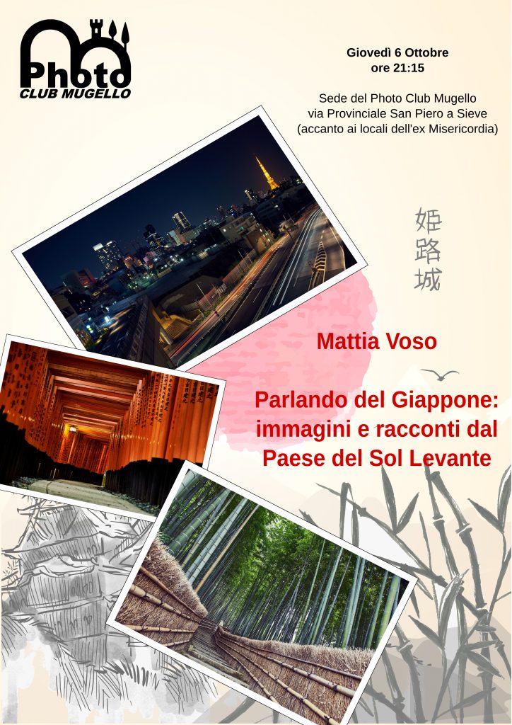 parlando-del-giappone_mattia-voso